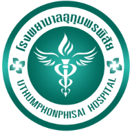 รูปผู้อำนวยการโรงพยาบาลอุทุมพรพิสัย